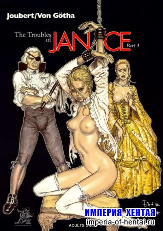 Erich Von Gotha - The Trouble of Janice 