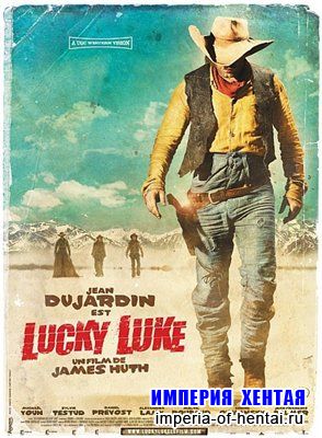Счастливчик Люк / Lucky  (2009 / 3GP / MP4) для мобильника