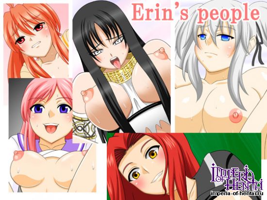  Erin s  People 